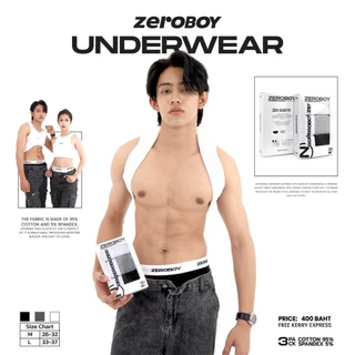 ZEROBOY - UNDERWEAR / กางเกงในซีโร่บอย