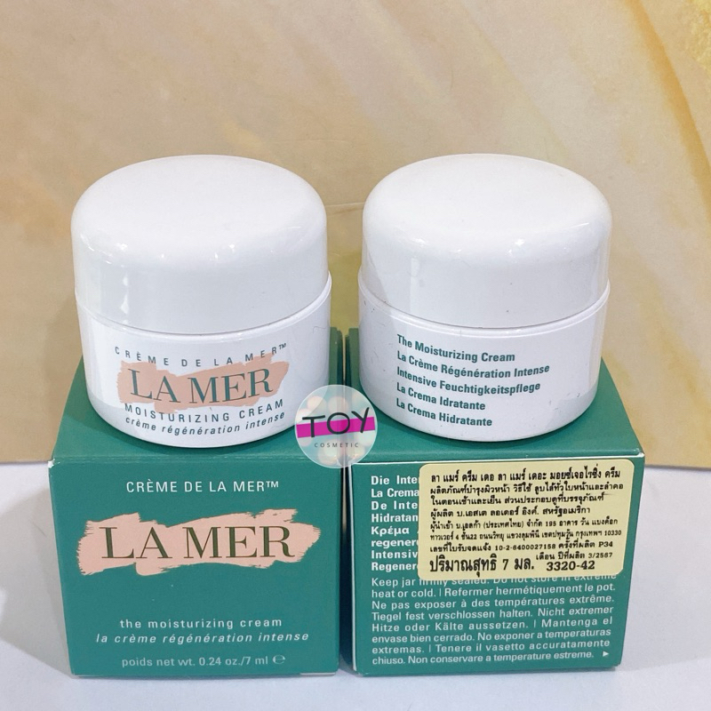 La Mer CRÈME DE LA MER 3.5 ml,7 ml