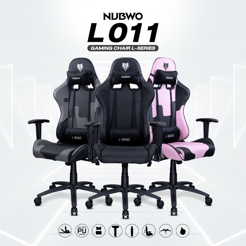 ขาเหล็ก‼️NUBWO L011 Gaming Chair  เก้าอี้เกมมิ่ง ดีไซน์มินิมอล หมอนกำมะหยี่ มีให