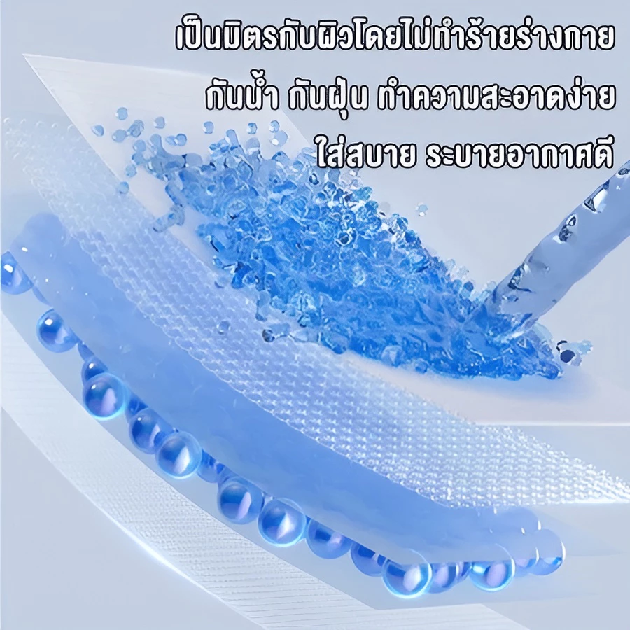 ที่นอนลมแบบลอนป้องกันแผลกดทับสำหรับผู้ป่วยติดเตียง thumbnail 6