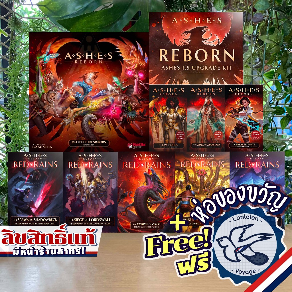 Ashes Reborn: Rise of the Phoenixborn (2nd Edition)/Red Rains/Update 1.5/Expansion/Siege of Lordswall/Blight of Never
