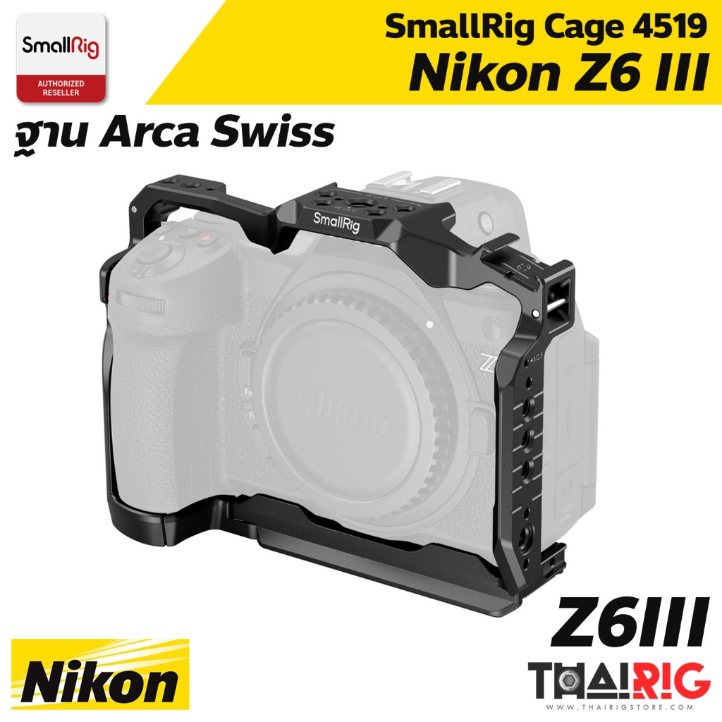 📌ส่งจากไทย📦 SmallRig Cage Nikon Z6 III 4519 Camera Cage for Nikon Z 6III