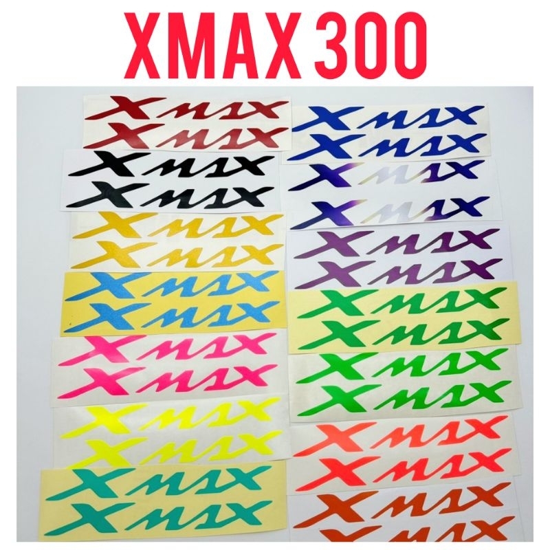 สติ๊กเกอร์ติดทับโลโก้ Xmax 300 **ไม่ใช่ตัวนูน**
