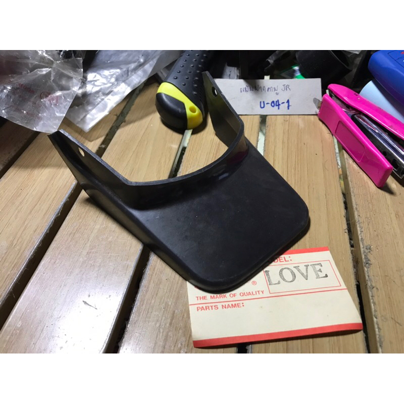 หางเต่าบังโคลนหลัง Suzuki fr80 love