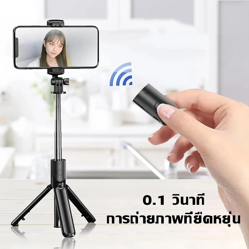 ขาตั้งกล้อง ไม้เซลฟี่ไร้สาย 680mm พับได้มาพร้อมรีโมทบลูทูธ อินเทอร์เฟซ 1/4 ใช้ได้กับกล้องแอคชั่น Gopro กล้องดิจิตอล thumbnail 6