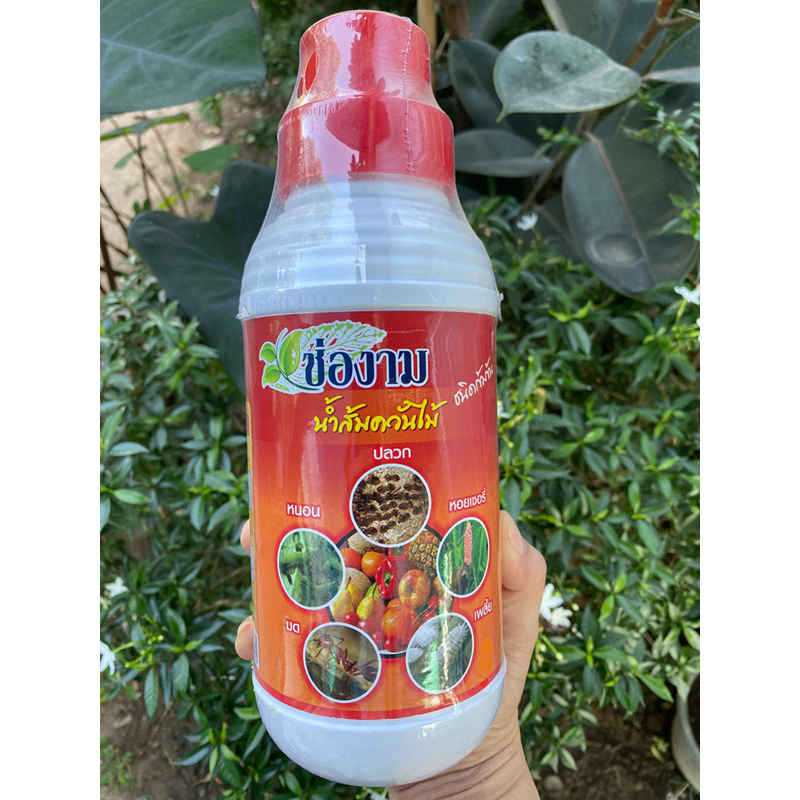 น้ำส้มควันไม้ สูตรพิเศษ ขนาด 1 ลิตร