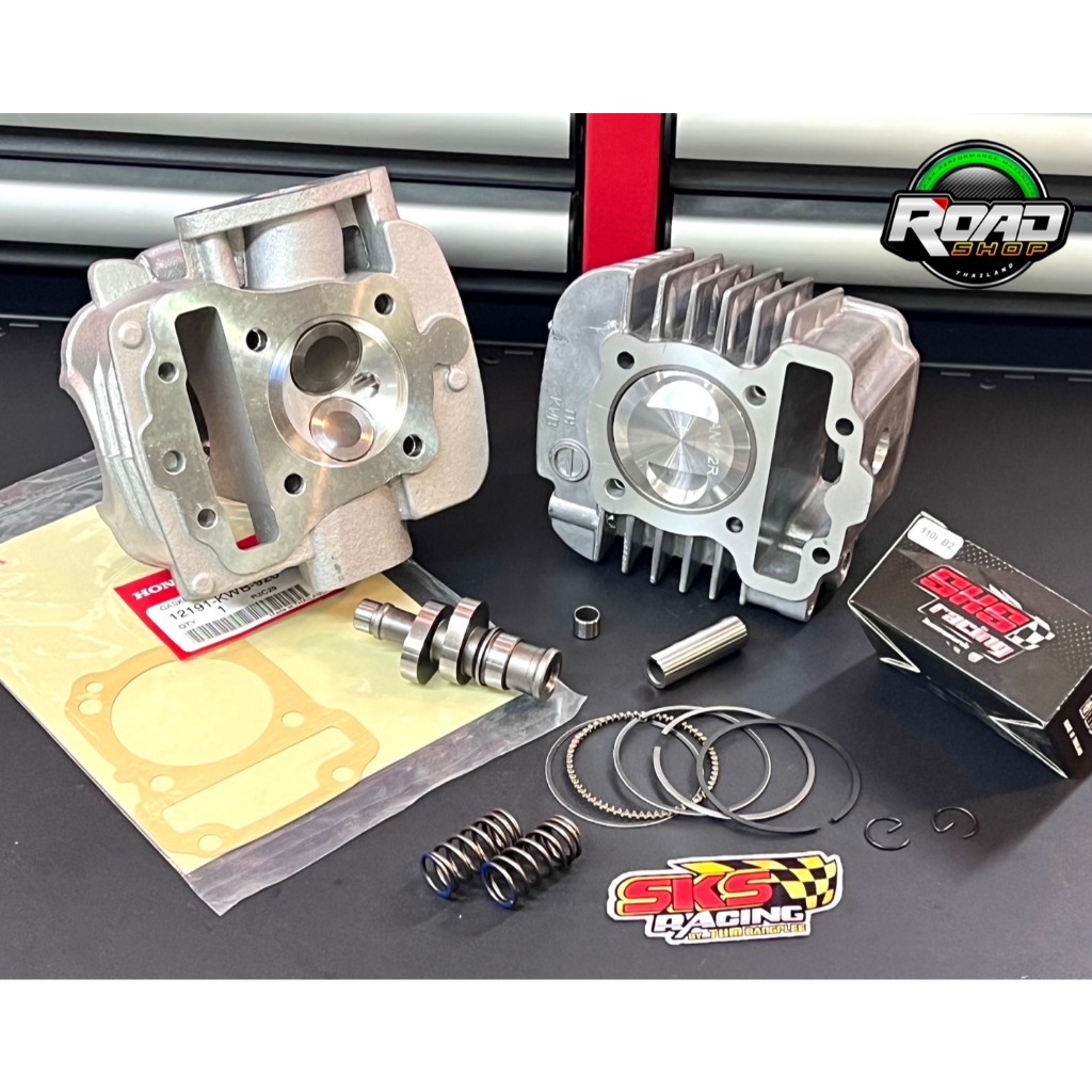 ชุดเสื้อลูก/ฝา/แคม/สปริงวาว/ประเก็นตีนเสื้อแท้(ชุดไม่ต้องคิด)พร้อมประกอบ110i-dreemcupคู่กับแคมSKS Ra