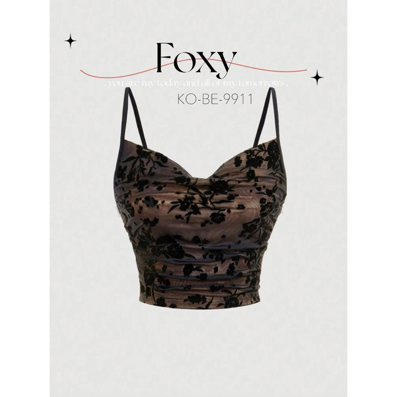 Foxy 🖤 สายเดี่ยว 🖤 ลายลูกไม้ผ้าสองชั้นสีเนื้อด้านใน ลูกไม้ด้านนอก 🖤พร้อมส่งจากไทย 🇹🇭