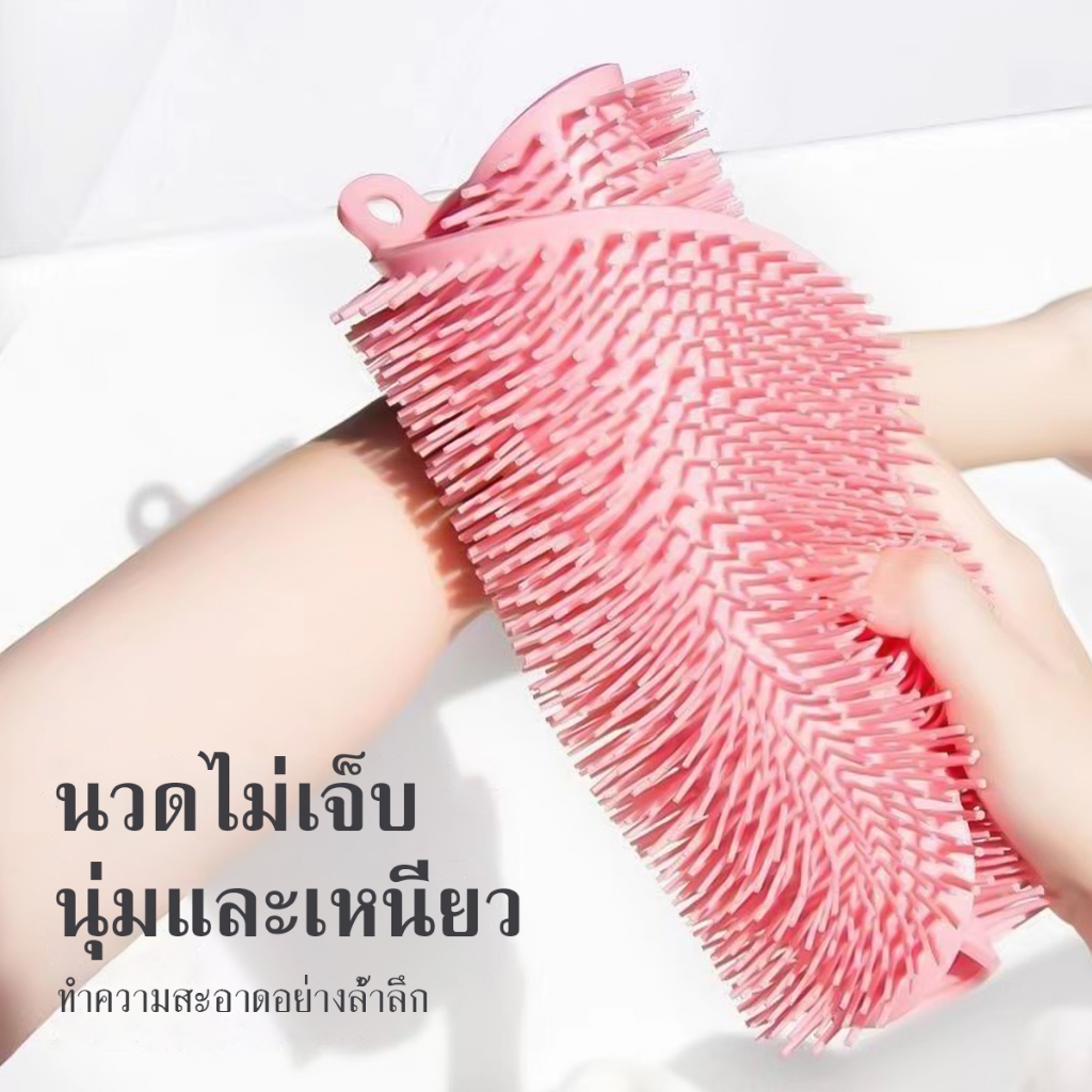 แผ่นเท้า ที่ขัดหลัง แผ่นขัดเท้า ซิลิโคนขัดตัว แผ่นขัดหลัง แผ่นขัดเท้า ติดผนัง แผ่นถูหลังติดผนัง มีตัวดูดสูญญากาศ หลัง - รูปที่ 5