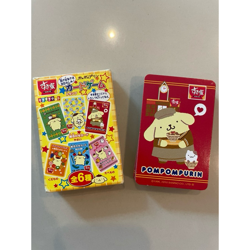 ไพ่การ์ดPOMPOMPURINร่วมกับSUKIYAของสะสมจากประเทศญี่ปุ่นราคาดีๆส่งต่อ