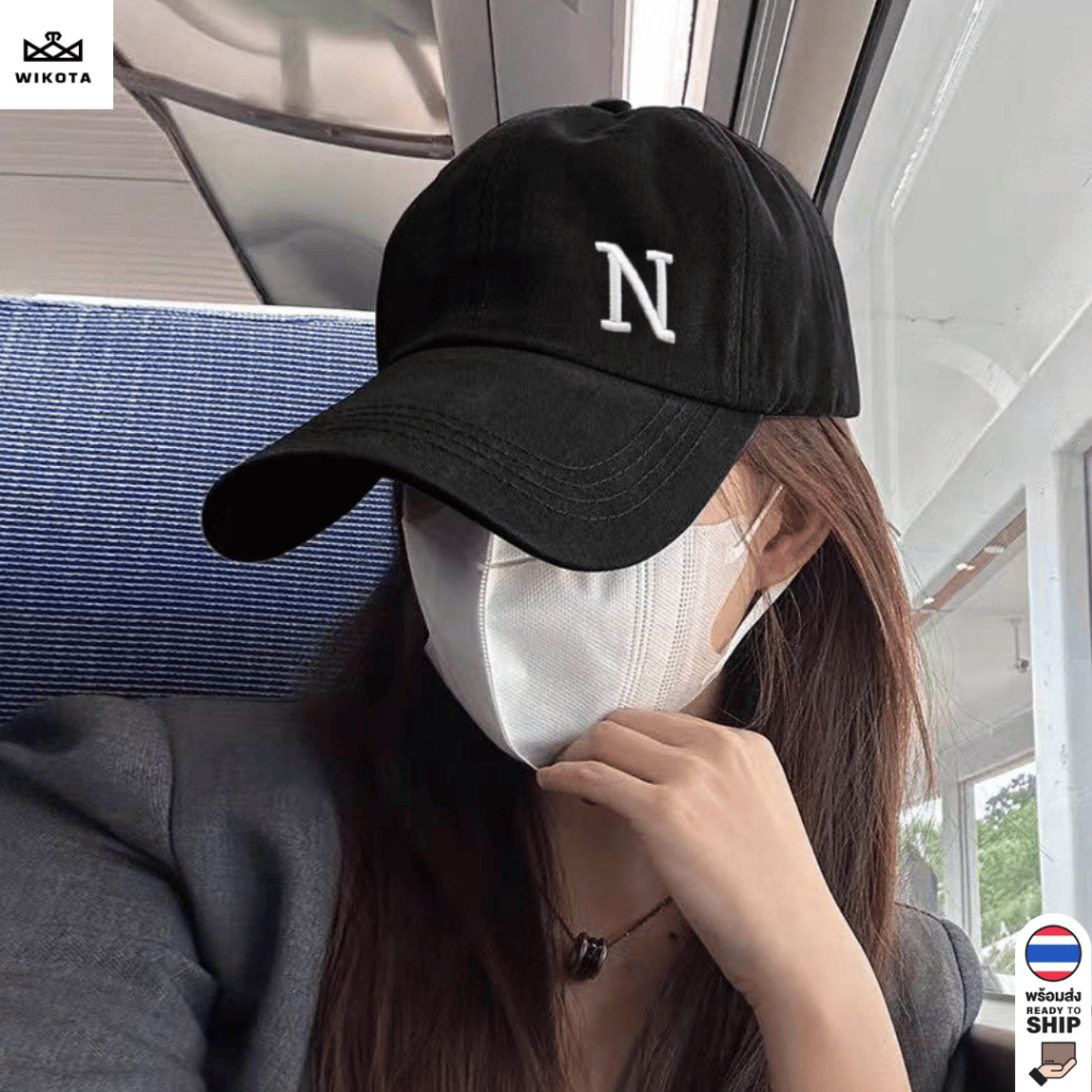 [W0261] หมวกแก๊ป หมวกเบสบอส ปักอักษรตัว N มี 8 สี ปรับขนาดได้ ใส่ได้ทุกโอกาส ได้ลุคเท่ห์ๆ ใส่กันแดด ทรงสวย สไตล์วินเทจ