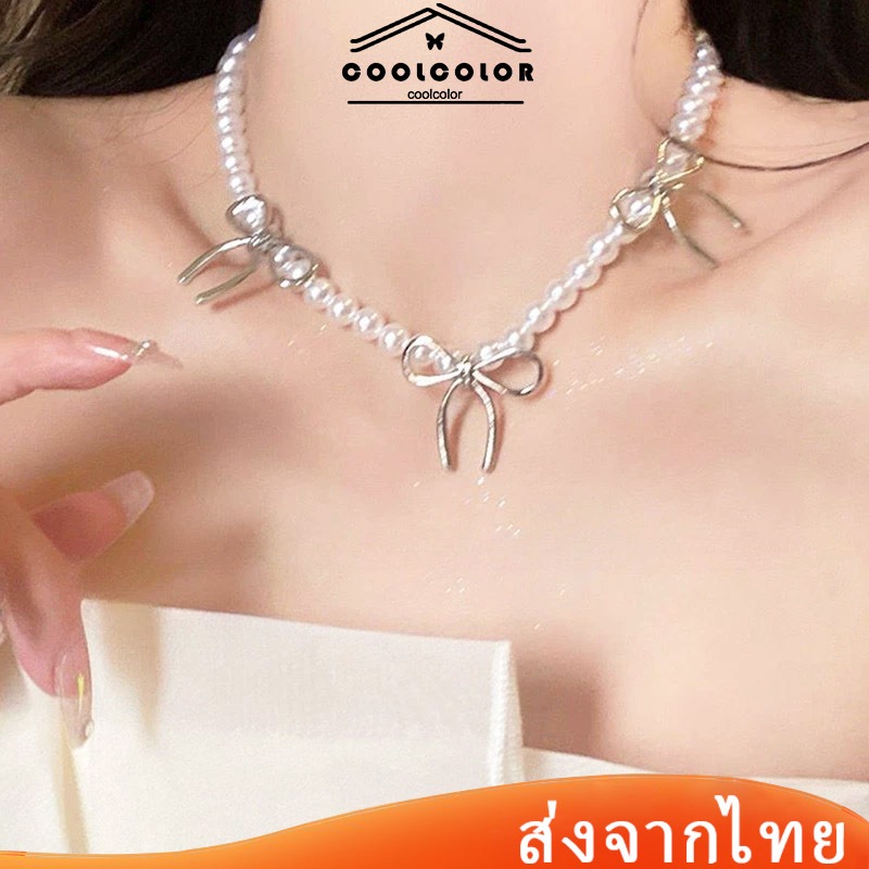 ในไทย💖สร้อยคอไข่มุกประดับโบว์สร้อยแฟชั่นสไตล์เกาหลีหวานโซ่ไหปลาร้าผู้หญิงทุกวันสวมใส่เครื่องประดับ