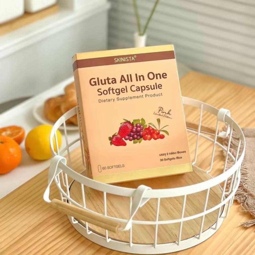 1 กล่อง ( ได้2 กล่องคู่) กลูต้า ออ อินวัน Gluta All In One Softgel Capsule 1 กล่องใหญ่ มี 60 เม็ด