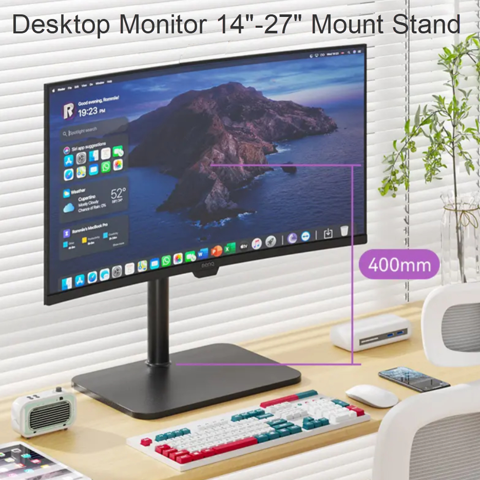 ขาตั้งจอคอม14