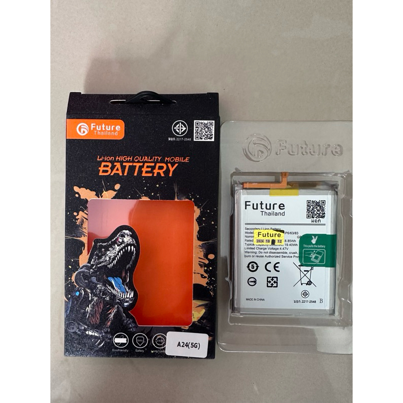 แบต samsung a24 5g แบต samsung a24 5g