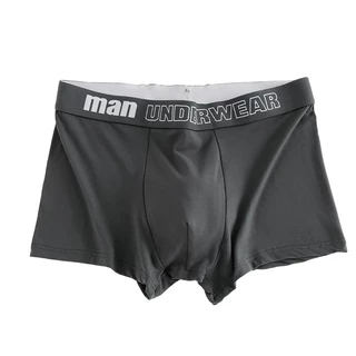 สินค้าพร้อมส่งจากไทย💥TOPLIST💥 (N923) Boxerชายเกรดพรีเมียม ผ้านุ่มใส่สบาย เป้า 3D
