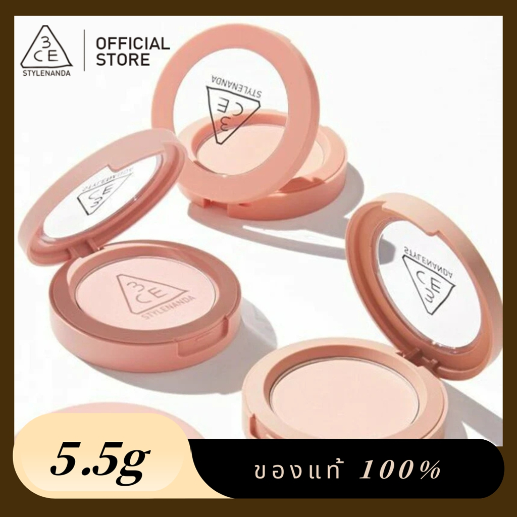 3CE MOOD RECIPE FACE BLUSH 5.5g ทรีซีอี มู้ด เรซิพี ปัดแก้ม บลัชออนเนื้อแมท