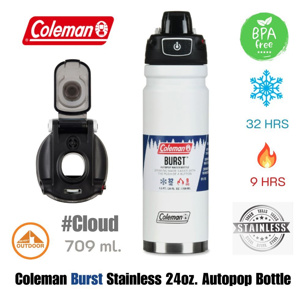 ฺColeman Burst Stainless Steel 24oz. Autopop Bottle #Cloud ขวดนำ้เก็บอุณภูมิขนาด 709 ml.