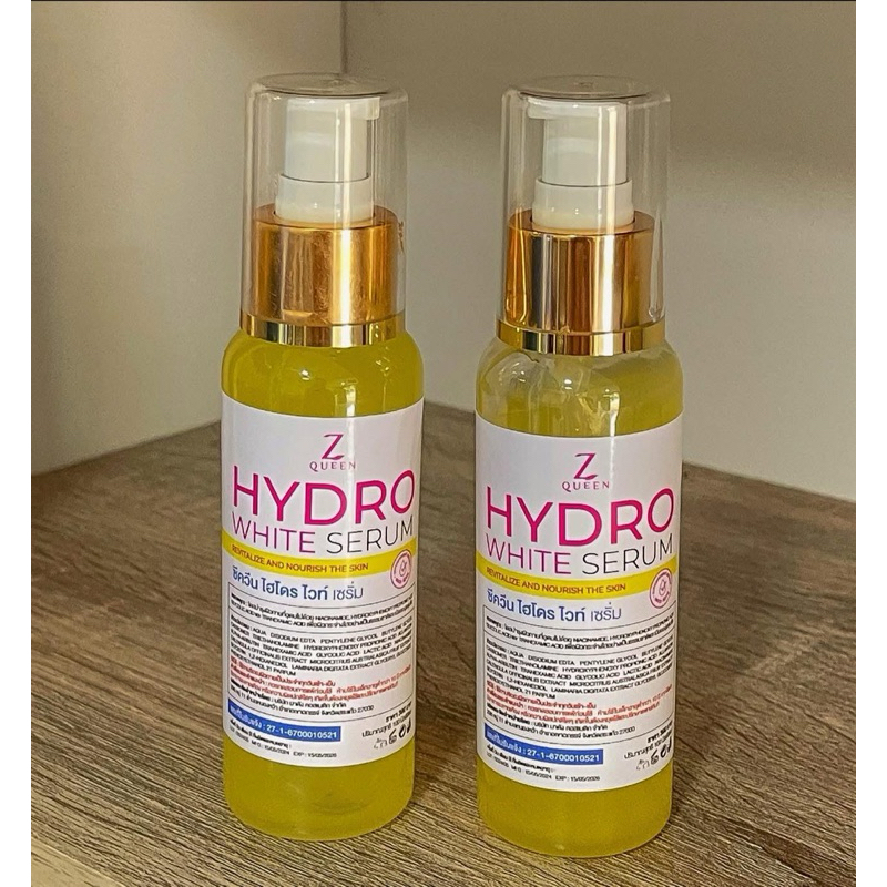 ZQUEEN โดสไฮโดร