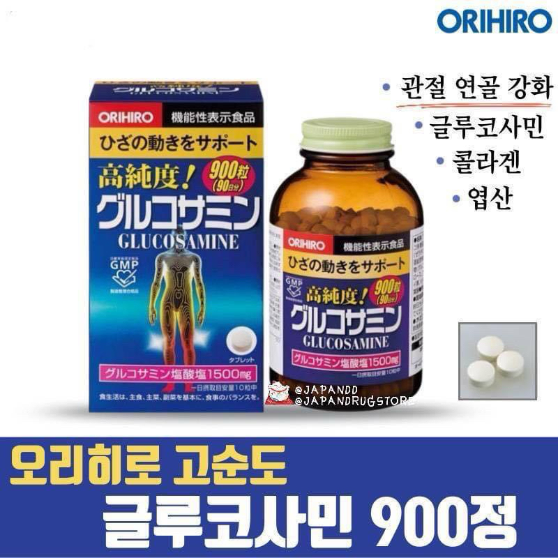 Orihiro Glucosamine 1500mg ขนาด900เม็ด (90วัน)