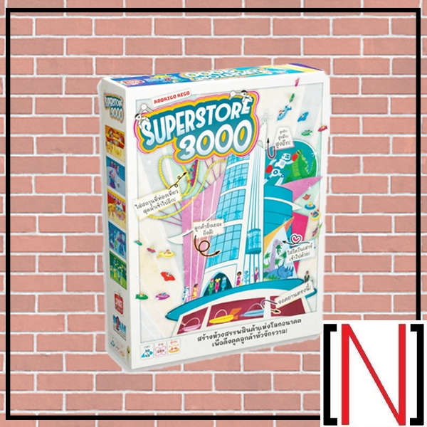 [ของแท้] ซูเปอร์สโตร์ 3000 Superstore 3000 [ภาษาไทย][boardgame]