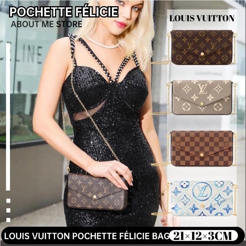 หลุยส์วิตตอง Louis Vuitton POCHETTE FÉLICIE BAG & LV 3-in-1 bag กระเป๋าสะพายข้างสุภาพสตรี
