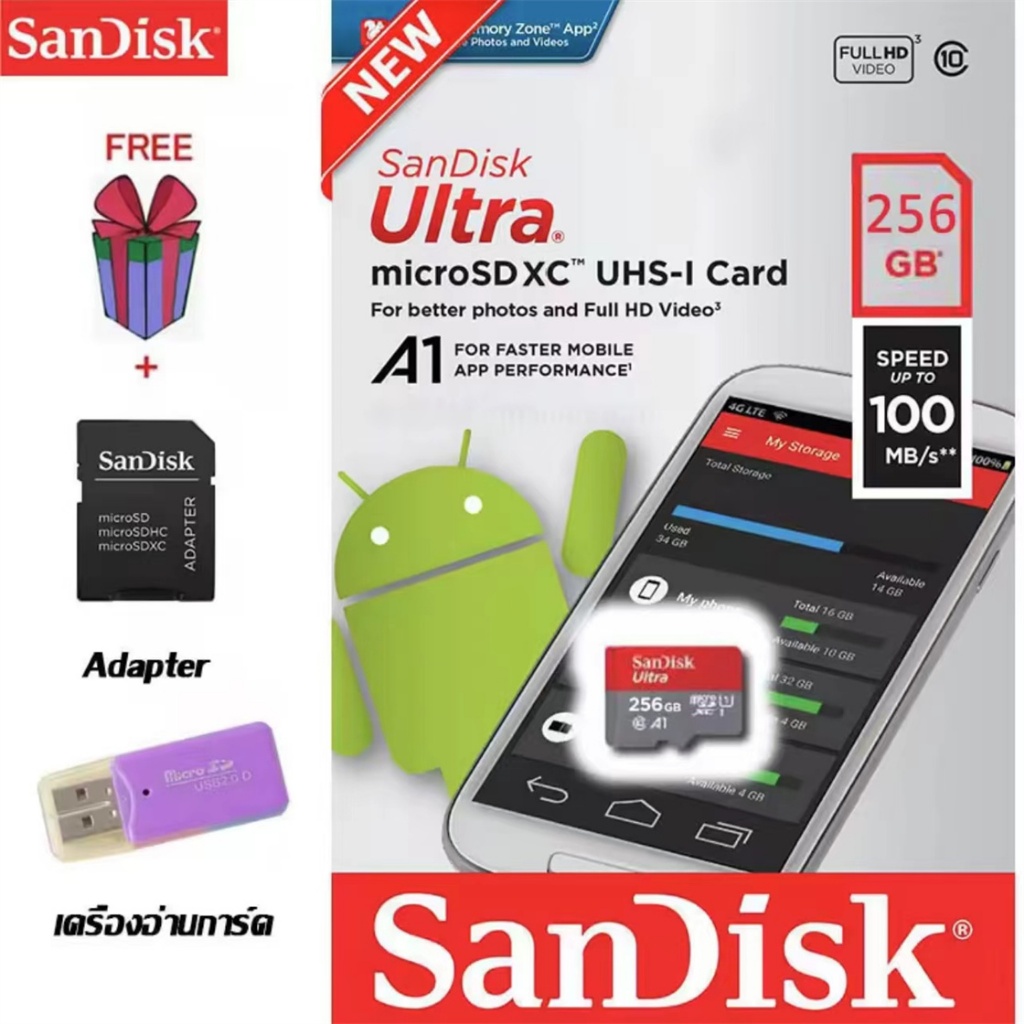 【สินค้าขายดี】SandiskUltra microSD SDXC/HC ความจุ 128GB256GB Class10 เมมโมรี่การ์ด การ์ดหน่วยความจำ ไอโครเอสดีการ์ดแซนดิส