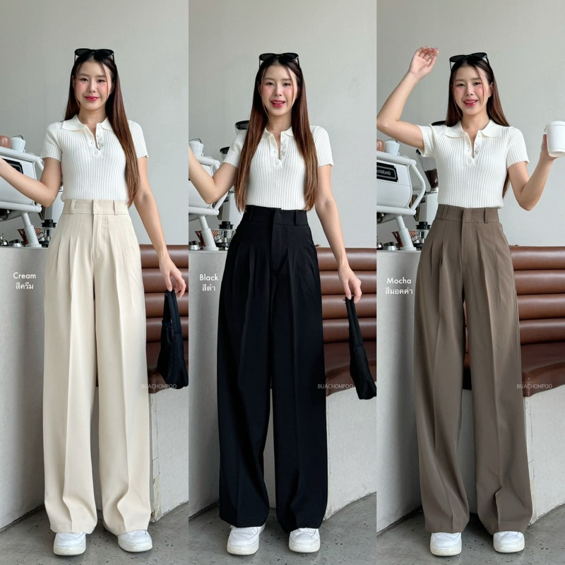 กางเกงขากระบอก รุ่นClassy Lily pants เอวสูงปี๊ดๆๆ ผ้าลิลลี่