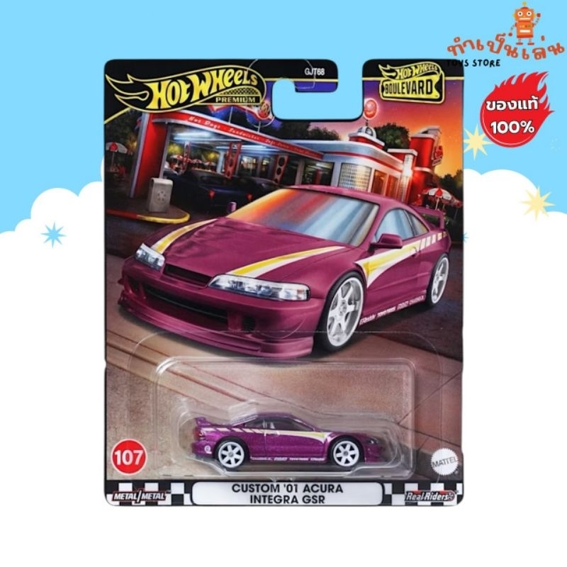 Hot Wheels Premium - Acura Integra GSR สเกล 1/64