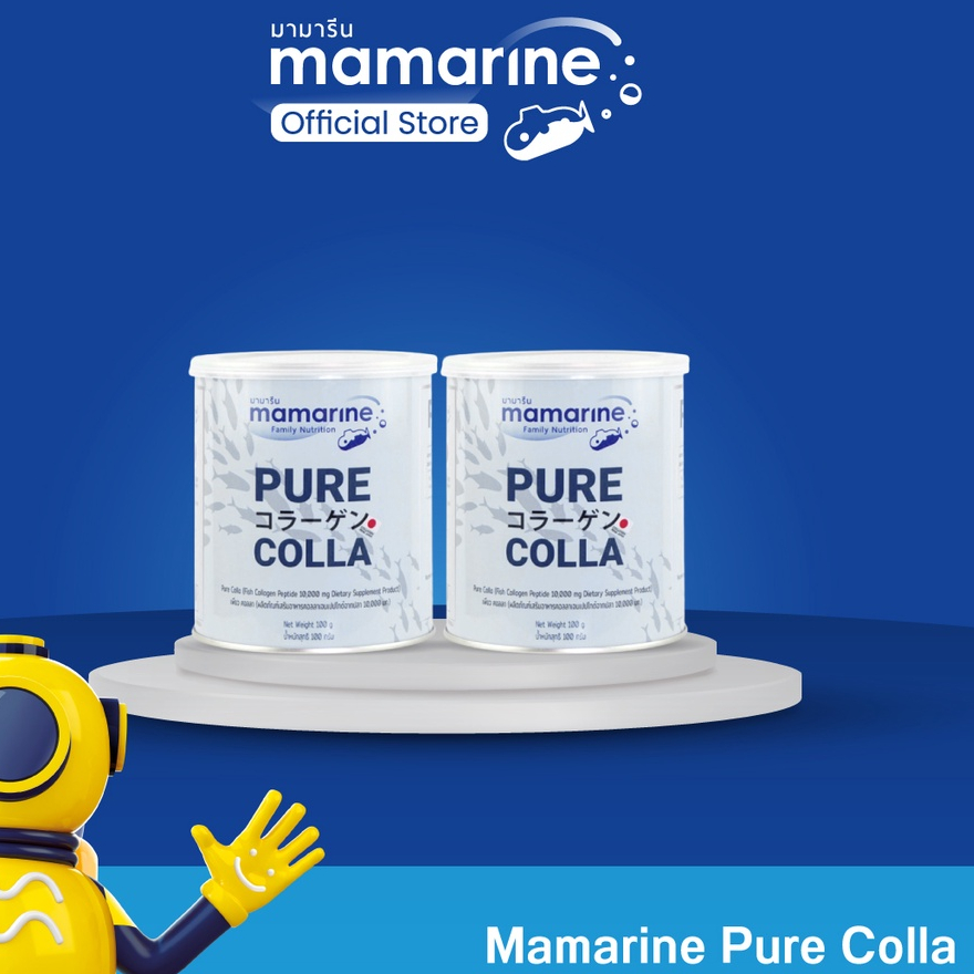 (แพ็ก 2 กระป๋อง) PURE COLLA  (บรรจุ 100 กรัม)