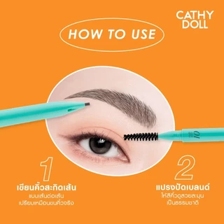 ดินสอเขียนคิ้ว เคที่ดอลล์ นีดดี้อายบราวเพ็นซิล Cathy Doll Needie Eyebrow Pencil 0.028g.