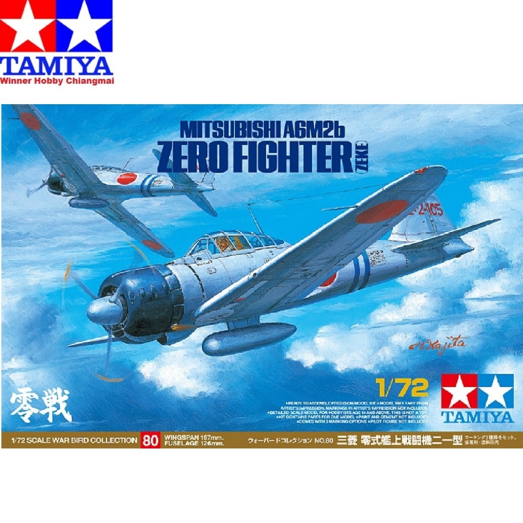 โมเดลเครื่องบิน Tamiya 60780 Mitsubishi A6M2b (ZEKE) - Zero Fighter 1/72