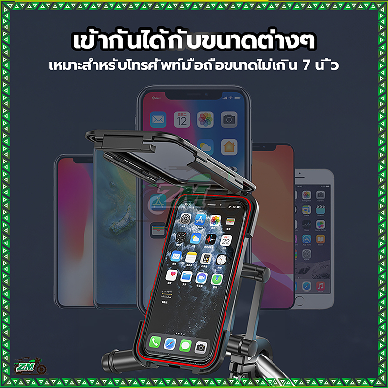 Thumbnail 9