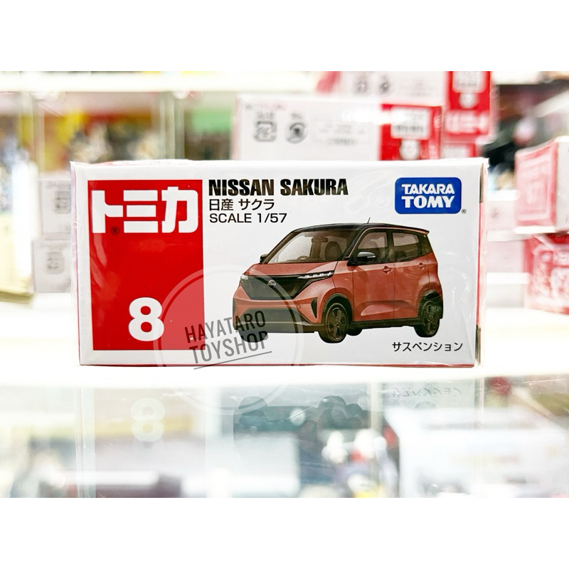 โมเดลรถเกล็ก Tomica 8 Nissan Sakura