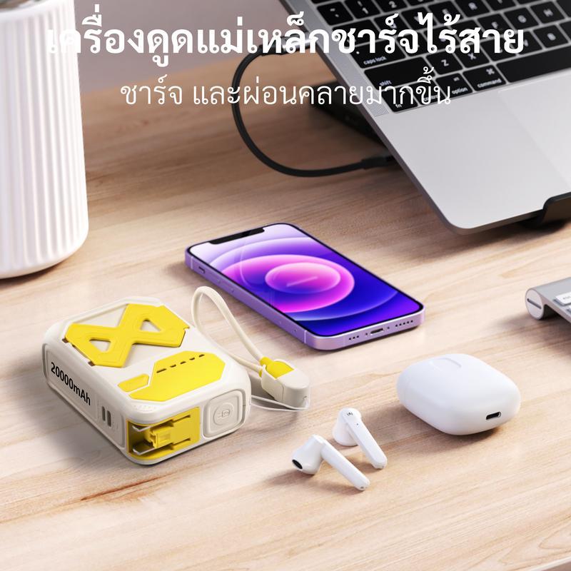 [ป้อนแหวนดูดแม่เหล็ก](local stock）Kuulaa PD20W เครื่องชาร์จสํารองไร้สายดิจิตอล30000mAh Fast Charging