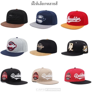 หมวกเบสบอล สไตล์ฮิปฮอป ปรับขนาดได้ ปักตัวอักษร เหมาะสำหรับฤดูใบไม้ผลิและฤดูใบไม้ร่วง กันแดด สำหรับผู้ชายและผู้หญิง