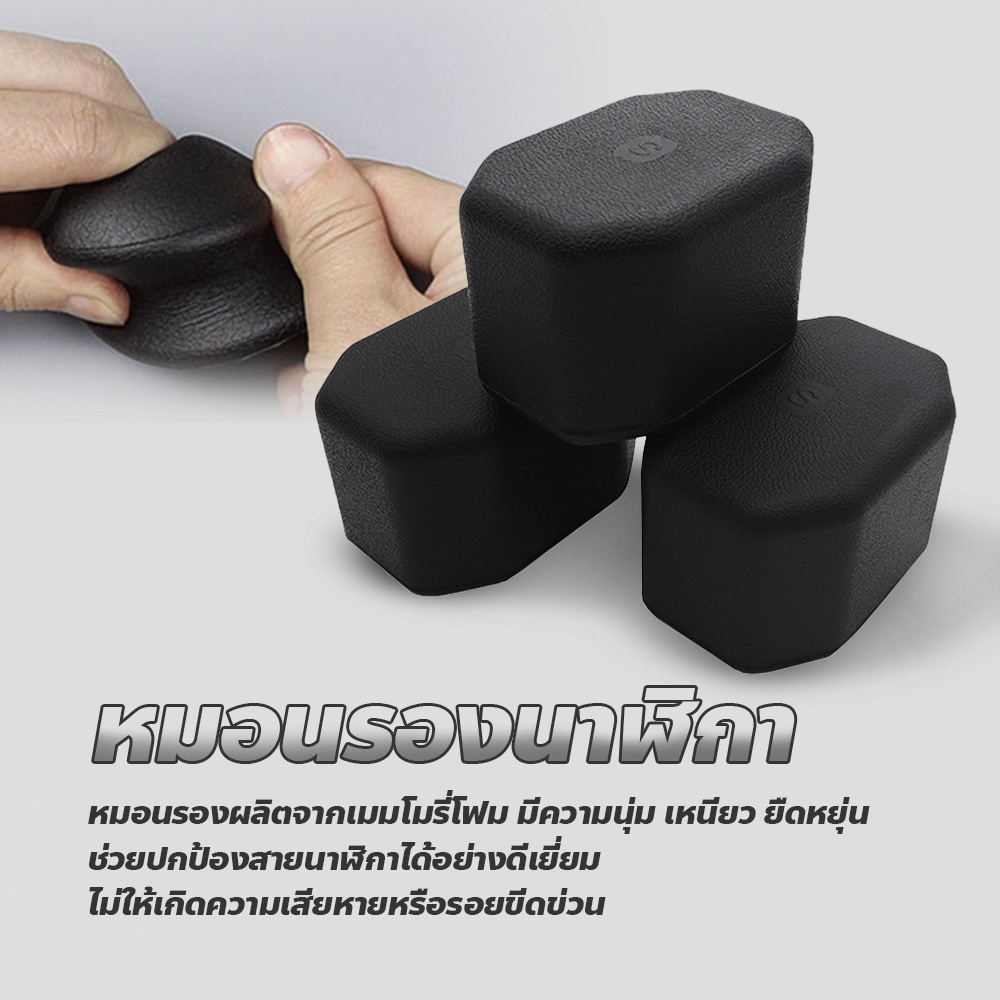 doti กล่องหมุนนาฬิกา ดีไซน์หรูหรา กล่องหมุนนาฬิกาอัตโนมัติ ปรับได้ 4โหมด