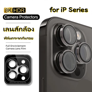 ฟิล์มกระจก กันรอย เลนส์กล้อง for iPhone 11 13 12 14 15 16 17 Pro Max Air 13 12 Mini 14 15 16 Plus เลนส์กล้องไอโฟน