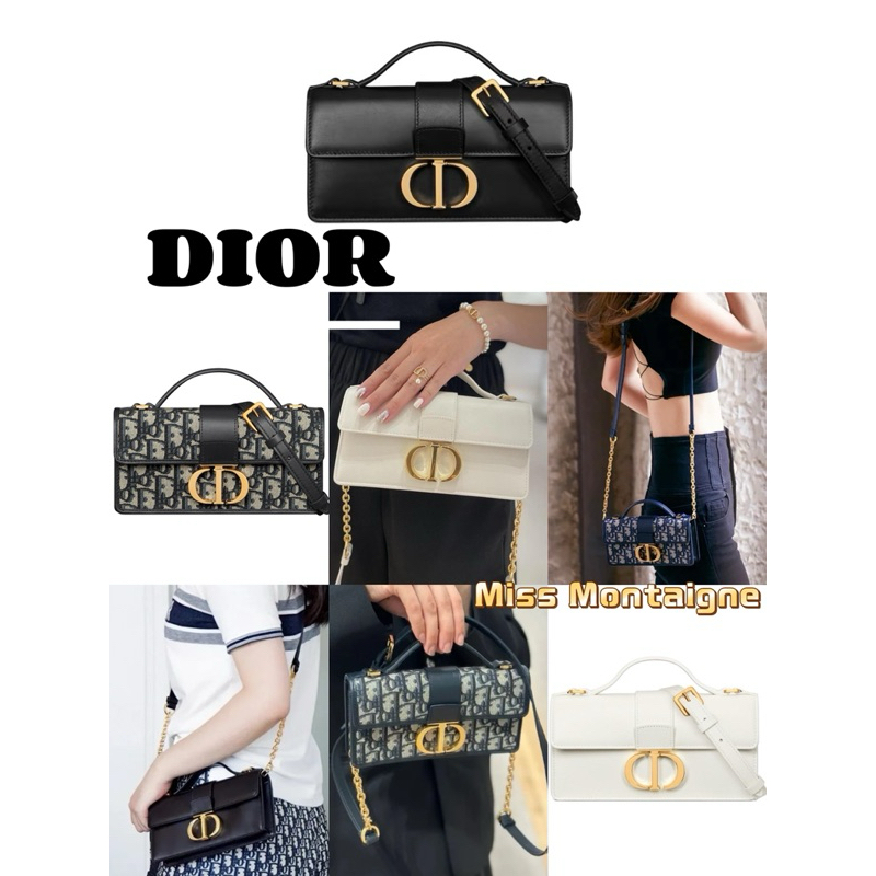 DIOR Miss Montaigne ของแท้ 100% พร้อมสายคล้องไหล่ปรับได้หนังวัวเรียบ MINI กระเป๋าสะพายไหล่เดี่ยว