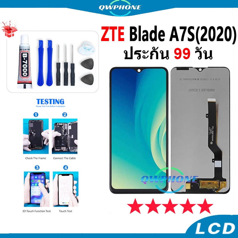 LCD ใช้กับ ZTE Blade A7S 2020 หน้าจอ+ทัช หน้าจอโทรศัพท์ หน้าจอ zte A7020 A7020RU จอแถมชุดไขควง+กาว