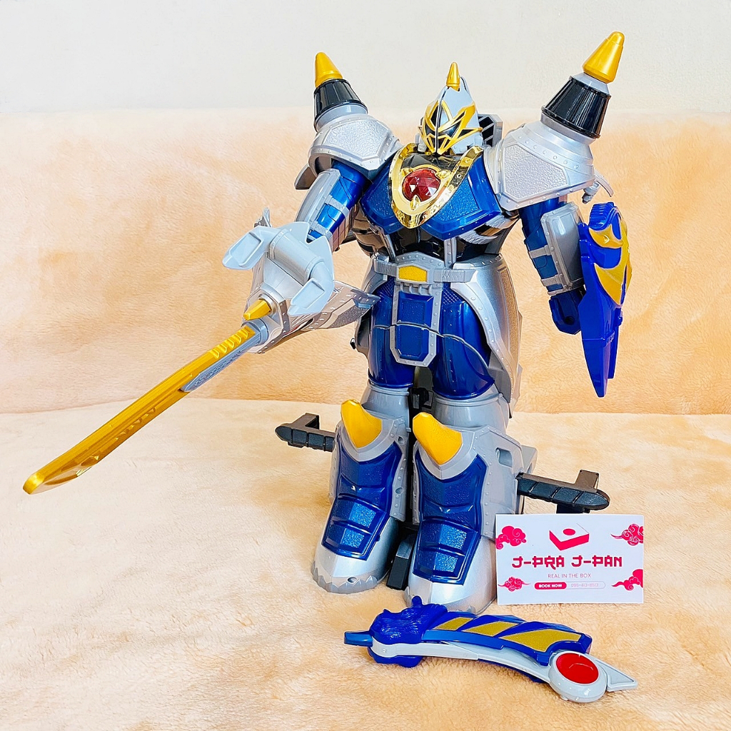 Gekiranger DX SaiDai-Oh Bandai 2007 เกคิเรนเจอร์