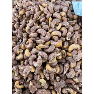 เผาโบราณจัมโบ้เม็ดใหญ่คัดพิเศษ(500กรัม)