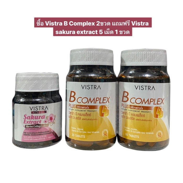 +Vistra B-Complex Plus Minerals 30 Tablets วิสทร้า บีคอมเพล็กซ์ vistra b complex