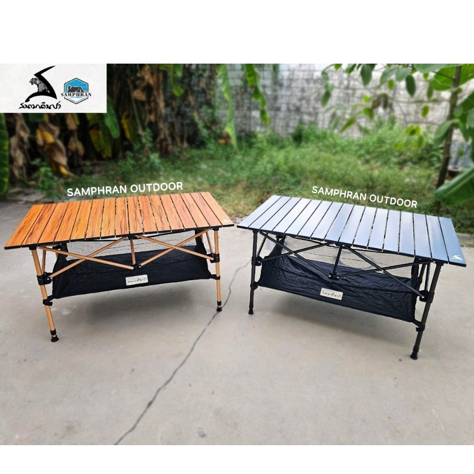 โต๊ะอะลูมิเนียมพับได้ สนามเดินป่า Table ปรับระดับได้ สีใหม่ รุ่นใหม่ ปรับความสูงได้ 4 ระดับ แข็งแรงมากๆ (พร้อมส่ง)