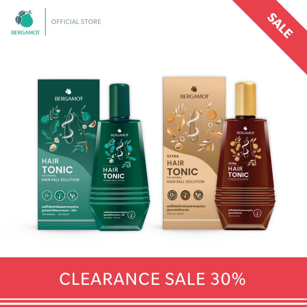 [SALE 30%] BERGAMOT® THE ORIGINAL HAIR TONIC & HAIR TONIC แฮร์โทนิคลดอาการผมขาดหลุดร่วงและผมบาง