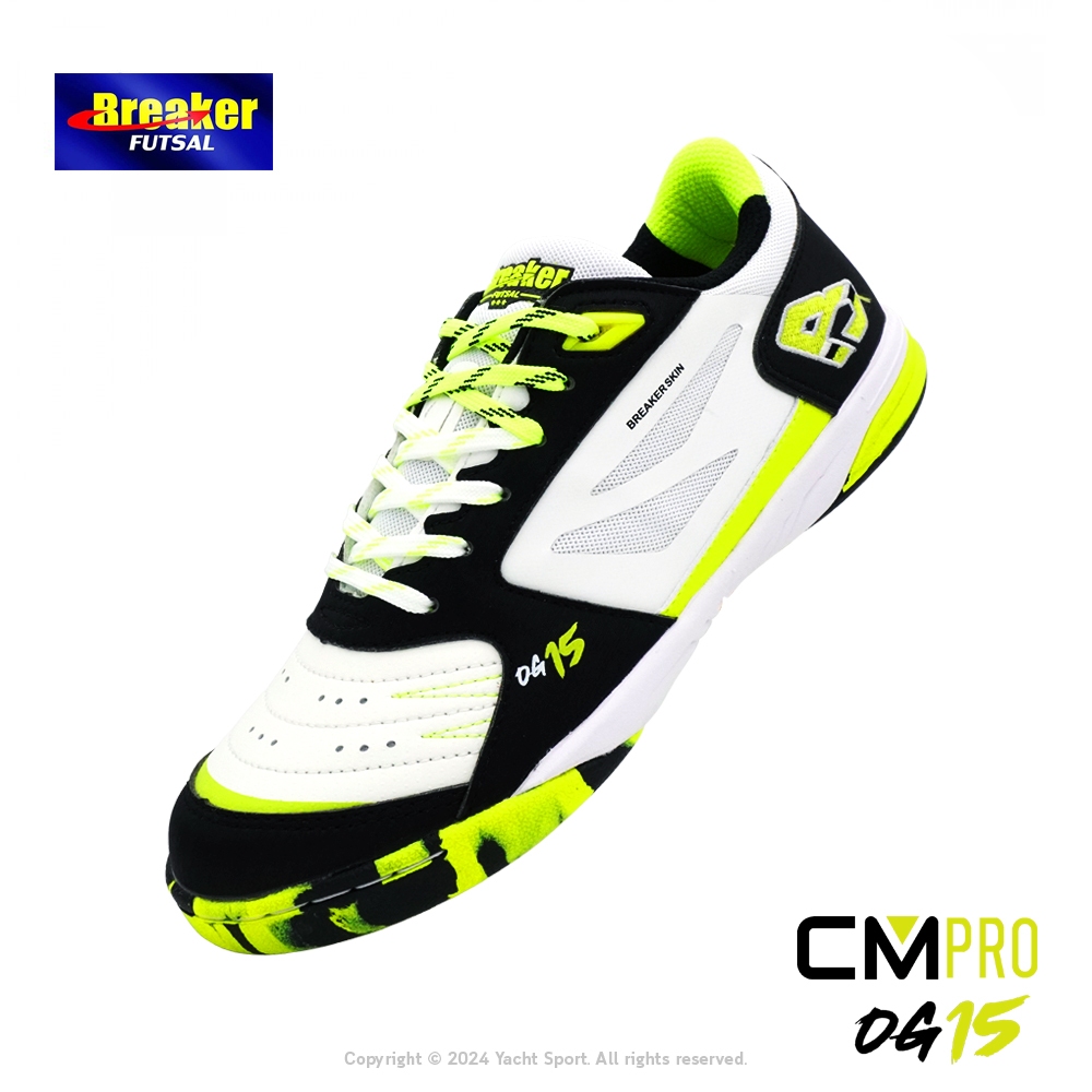 รองเท้าฟุตซอล Breaker รุ่น CMPRO รหัส CM015