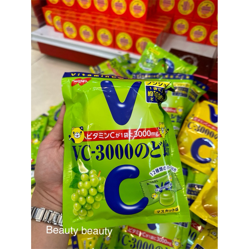 Nobel VC-3000 Throat Candy Muscat 90g ลูกอม วิตามินซี รสองุ่นมัสแคท