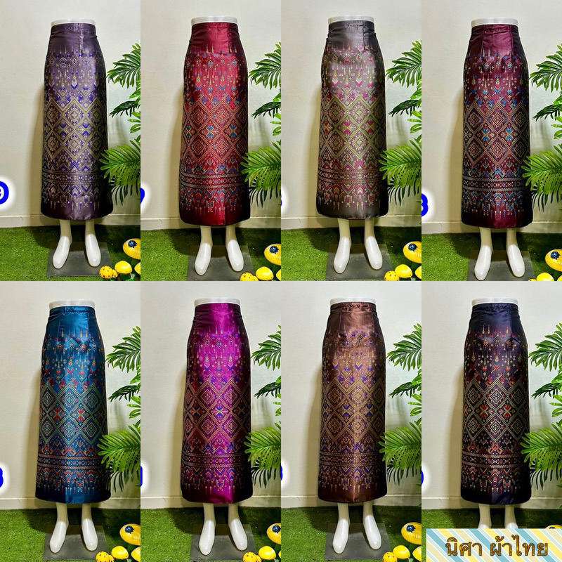ผ้าถุงไหมลาว ผ้าไหมสังเคราะห์ ผ้าถุงแบบป้ายตะขอฟรีไซส์ ได้สุดถึงเอว42“
