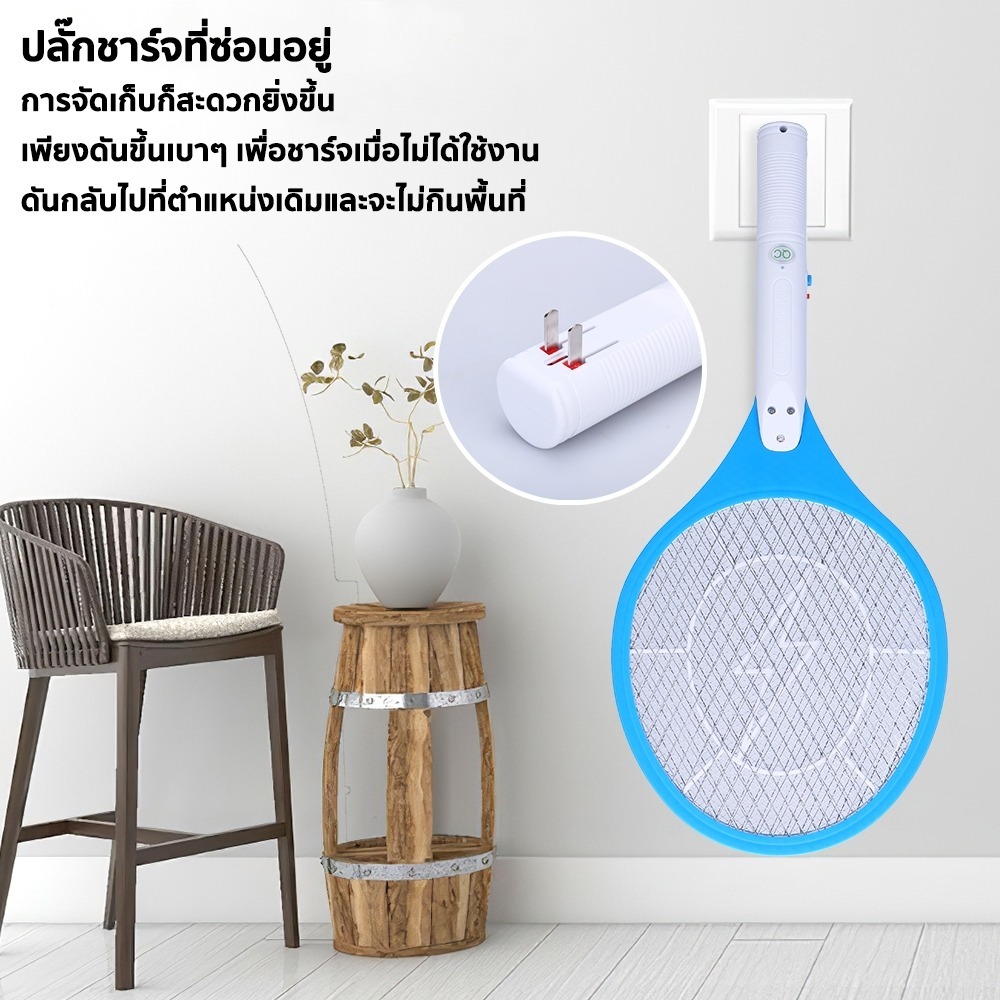 ไม้ตียุง ไม้ช็อตยุง ที่ตียุง ขาเสียบชาร์จในตัว คละสี 100%ปลอดภัย รุ่นใหม่ คุณภาพสูง คละสี [จัดส่งจากกรุงเทพฯ 24 ชม] - รูปที่ 6