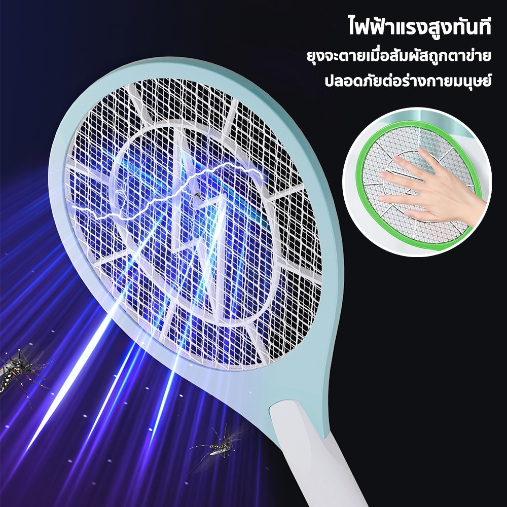 ไม้ตียุง ไม้ช็อตยุง ที่ตียุง ขาเสียบชาร์จในตัว คละสี 100%ปลอดภัย รุ่นใหม่ คุณภาพสูง คละสี [จัดส่งจากกรุงเทพฯ 24 ชม] - รูปที่ 4